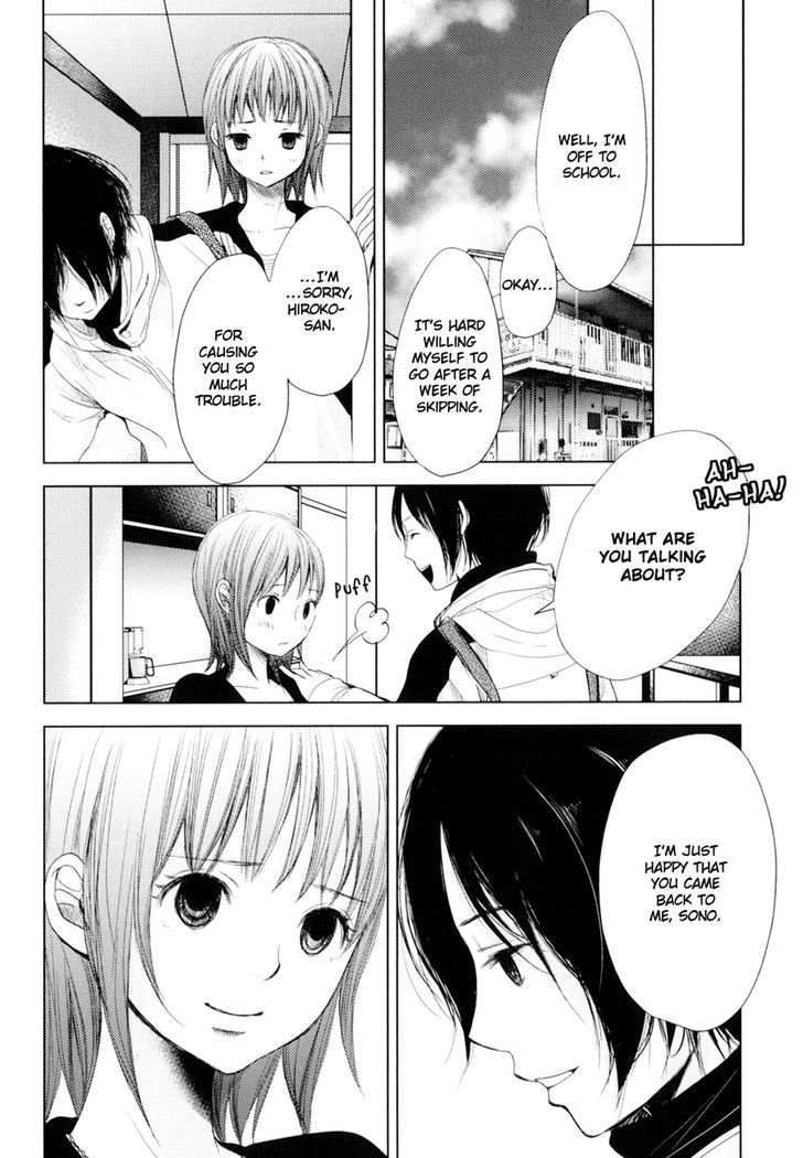 Kimi Koi Limit - Vol.1 Chapter 7