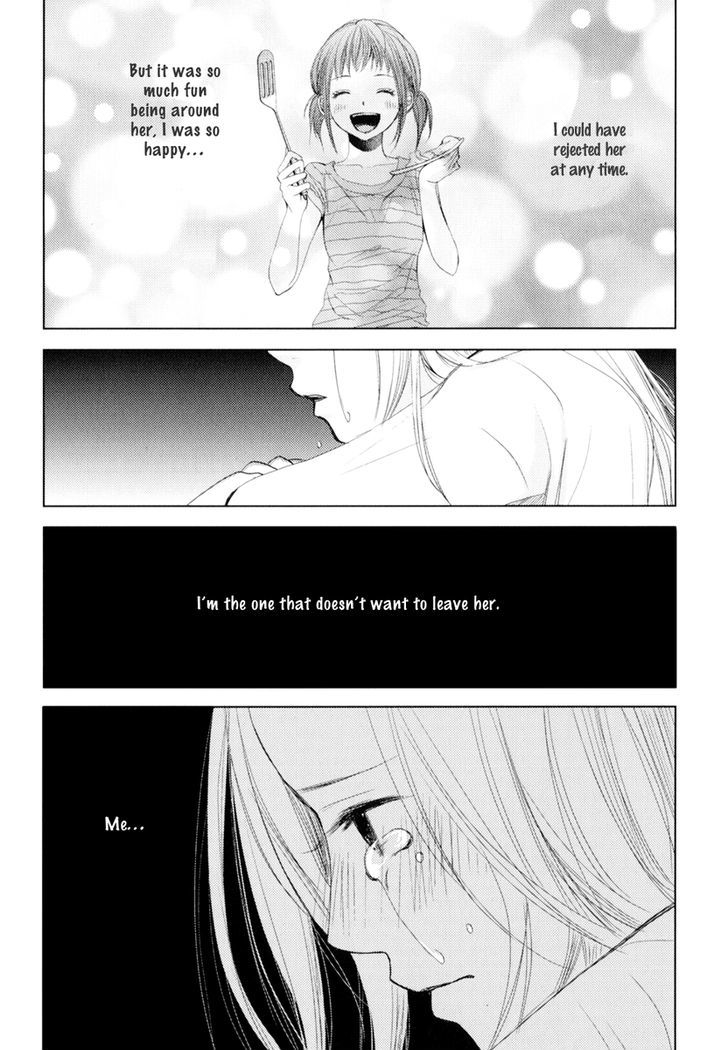 Kimi Koi Limit - Vol.1 Chapter 7