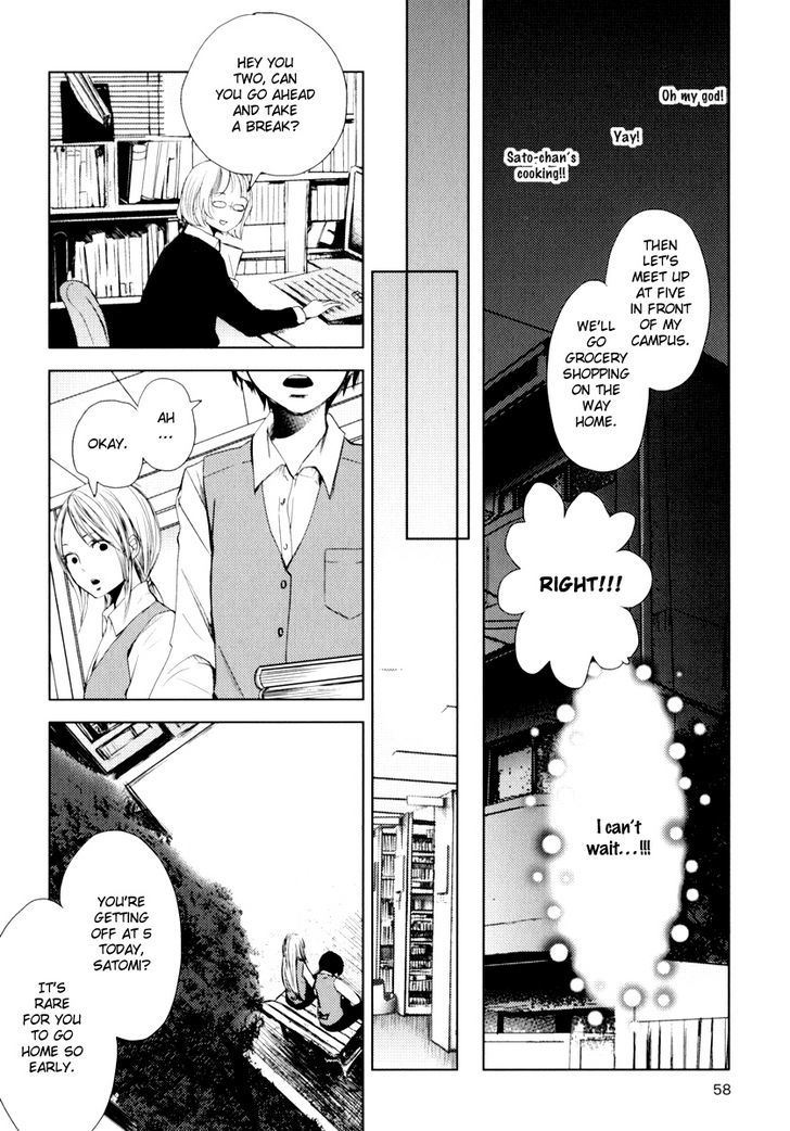 Kimi Koi Limit - Vol.1 Chapter 4