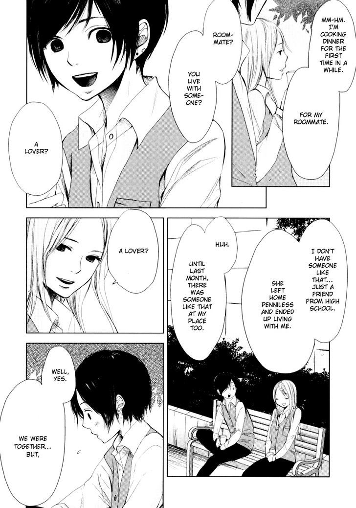 Kimi Koi Limit - Vol.1 Chapter 4