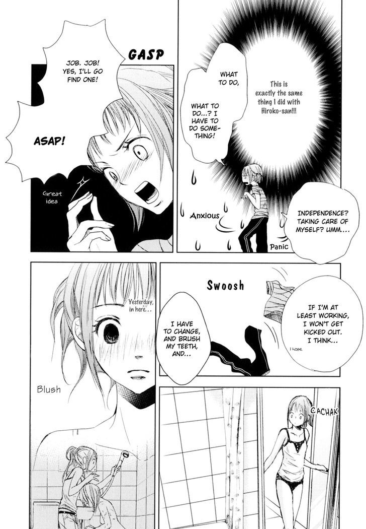 Kimi Koi Limit - Vol.1 Chapter 3