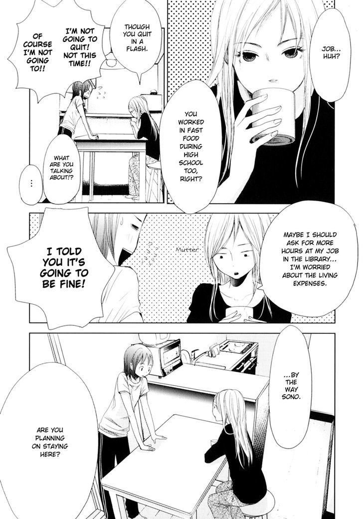 Kimi Koi Limit - Vol.1 Chapter 3