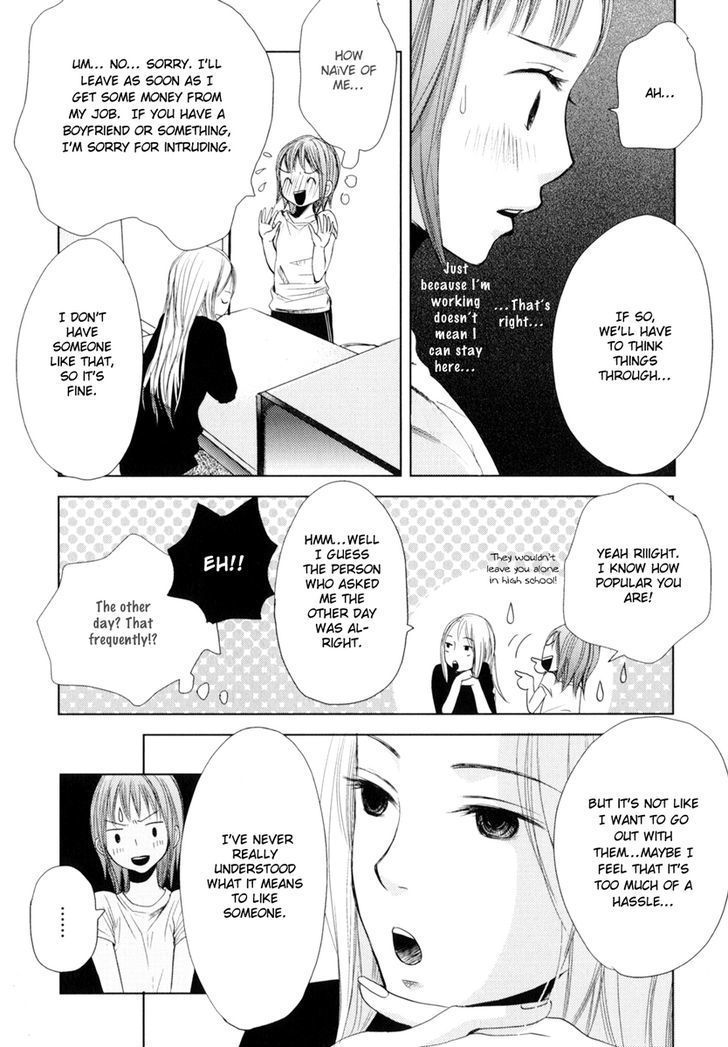 Kimi Koi Limit - Vol.1 Chapter 3