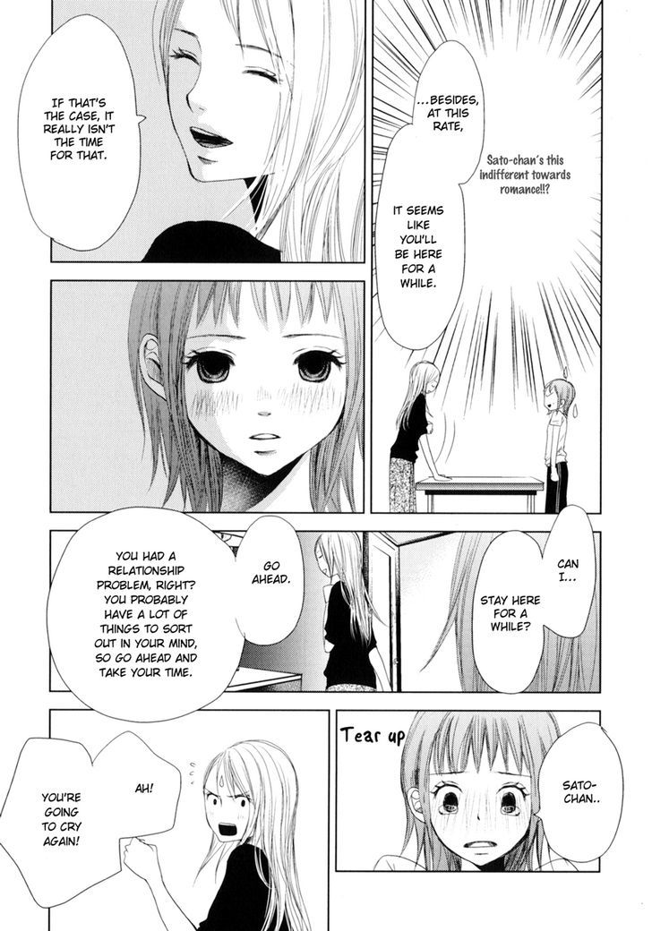 Kimi Koi Limit - Vol.1 Chapter 3