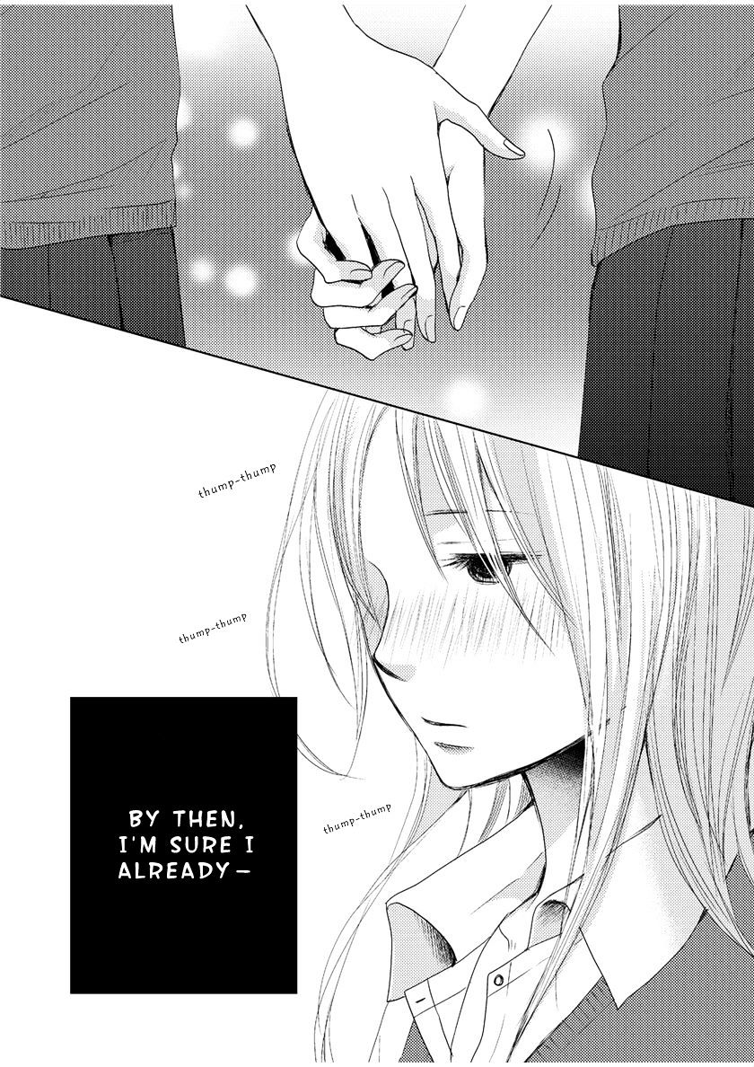 Kimi Koi Limit - Chapter 10 : Kimi Koi Limit After [Yuriproject]