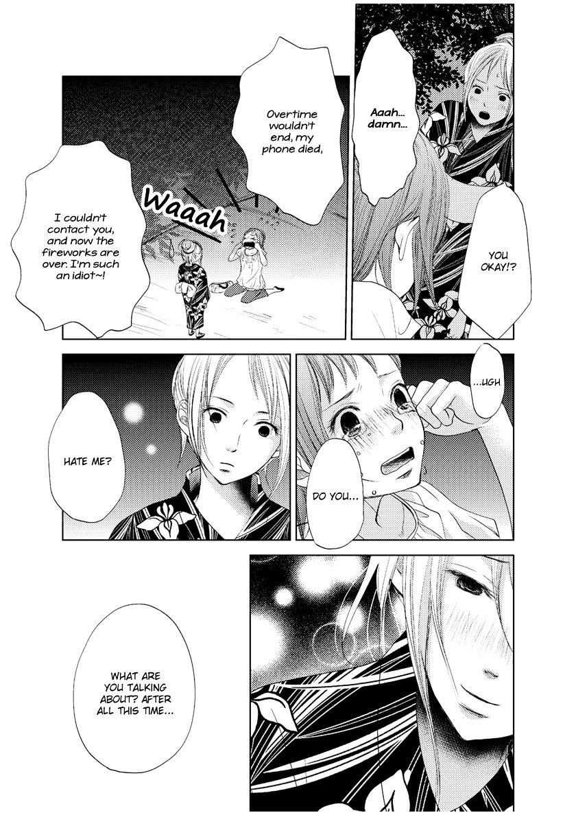 Kimi Koi Limit - Chapter 10 : Kimi Koi Limit After [Yuriproject]