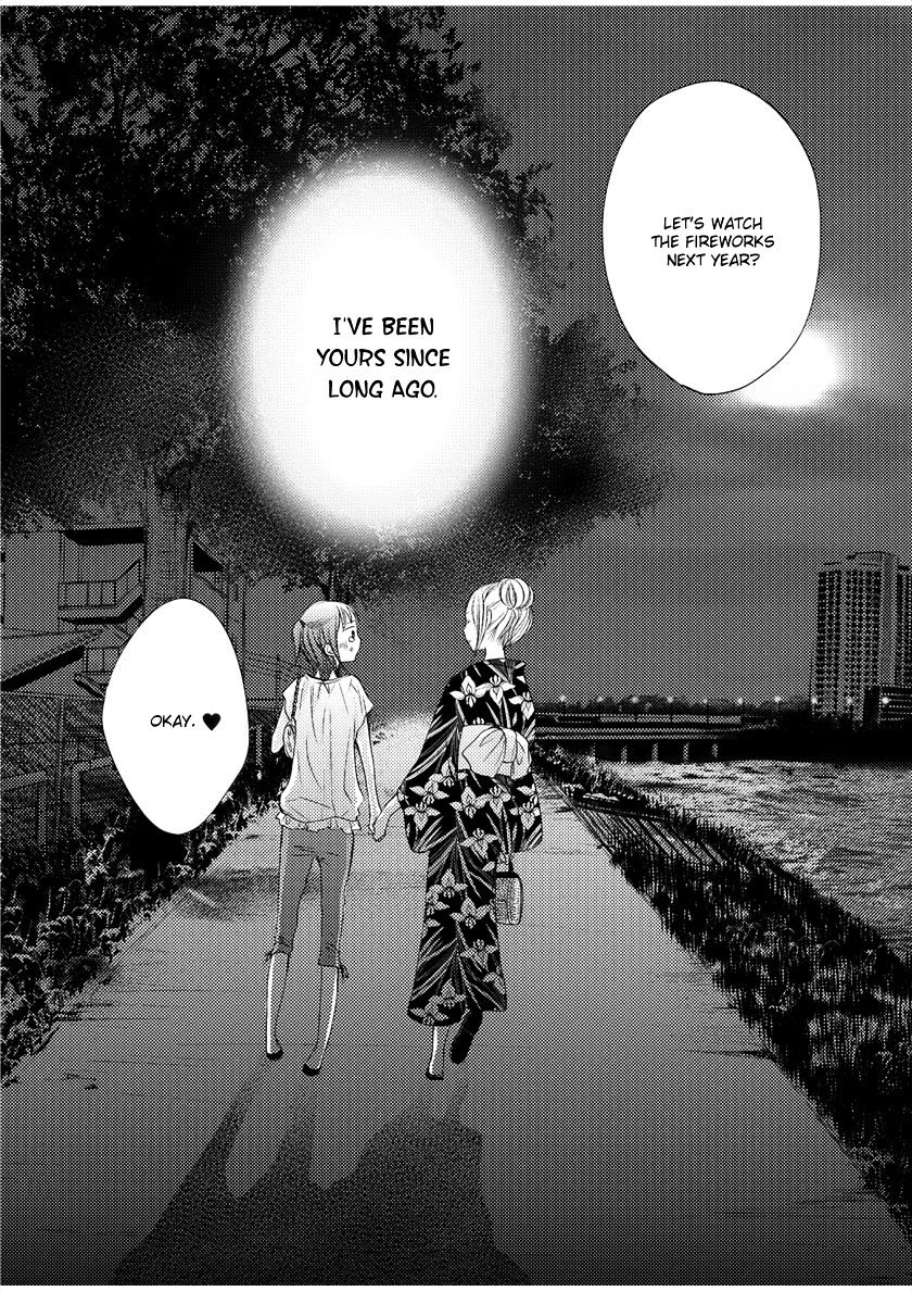 Kimi Koi Limit - Chapter 10 : Kimi Koi Limit After [Yuriproject]