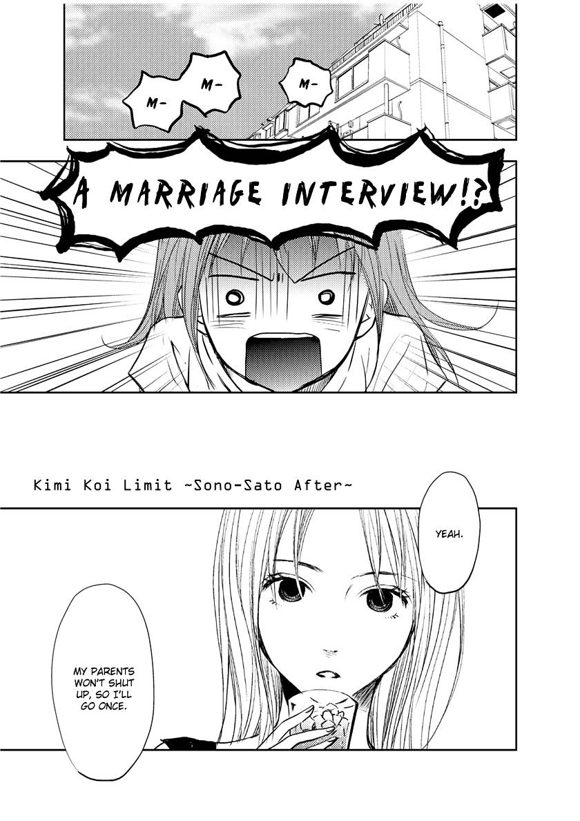 Kimi Koi Limit - Chapter 10 : Kimi Koi Limit After [Yuriproject]