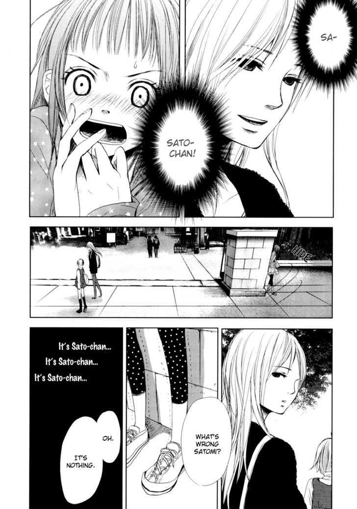 Kimi Koi Limit - Vol.1 Chapter 1