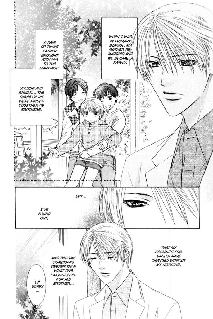 Okubyou Na Junjou - Vol.1 Chapter 0