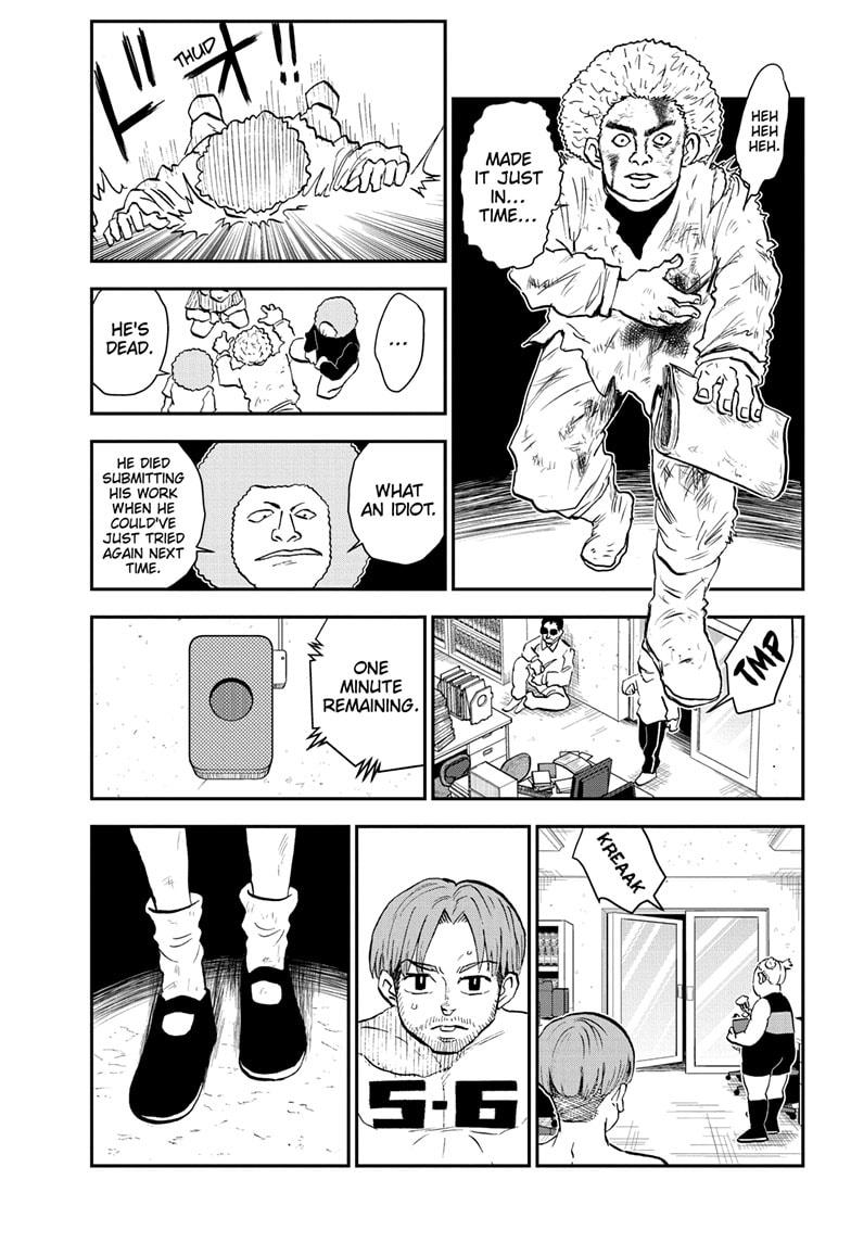 Me & Roboco - Chapter 206