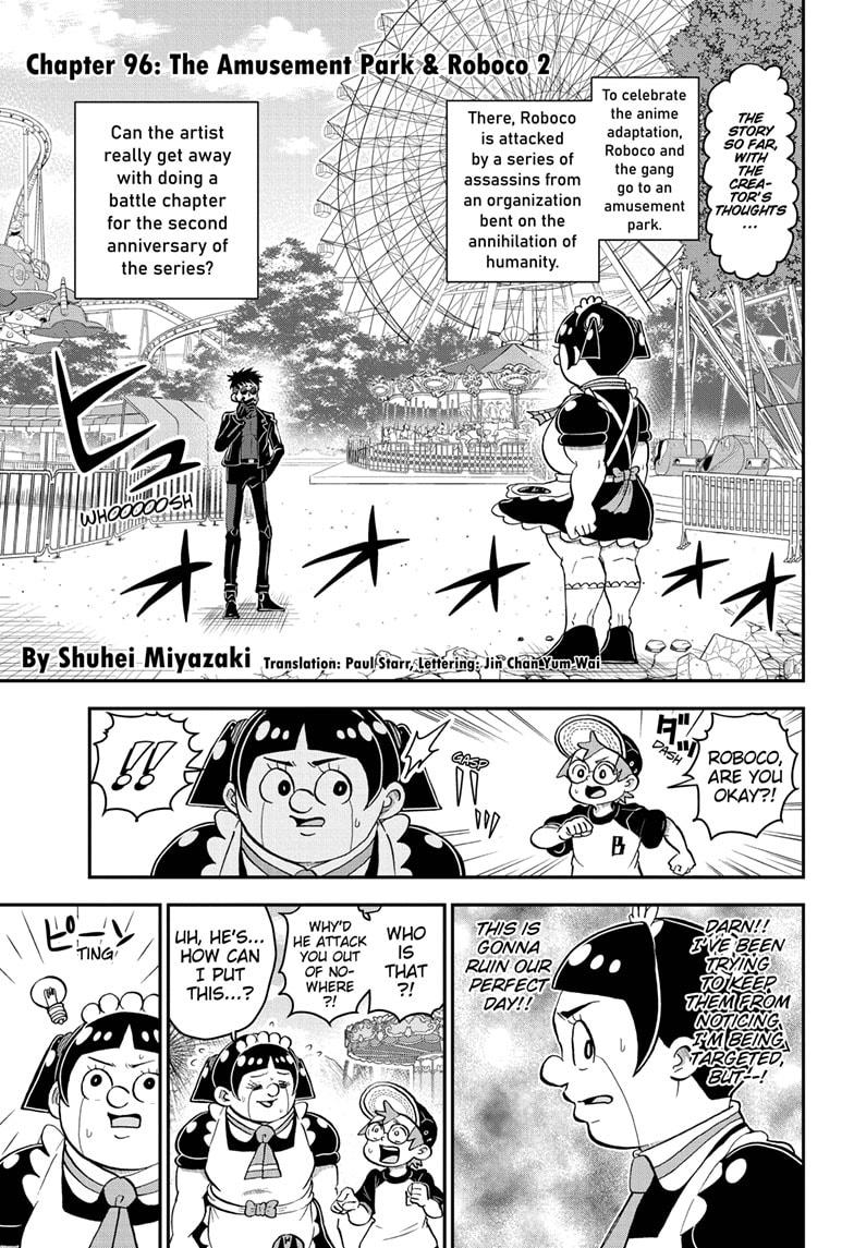 Me & Roboco - Chapter 96