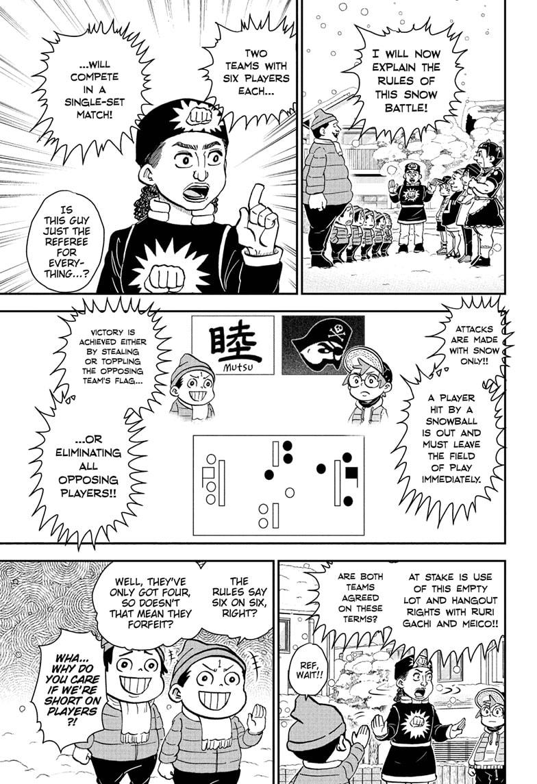 Me & Roboco - Chapter 74