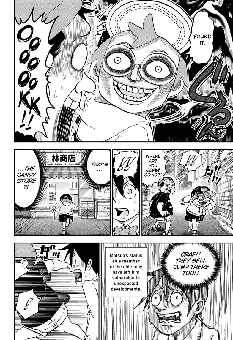 Me & Roboco - Chapter 81