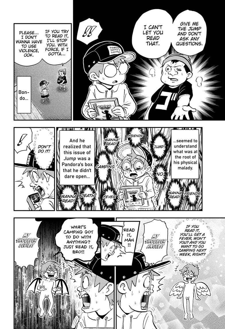 Me & Roboco - Chapter 81