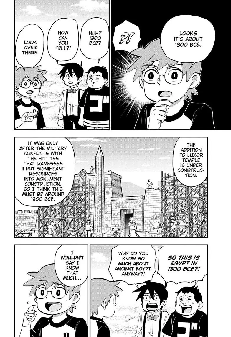 Me & Roboco - Chapter 204