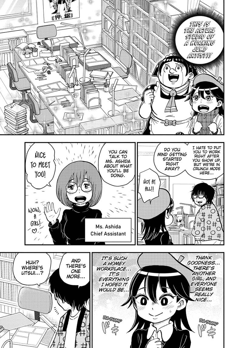 Me & Roboco - Chapter 78