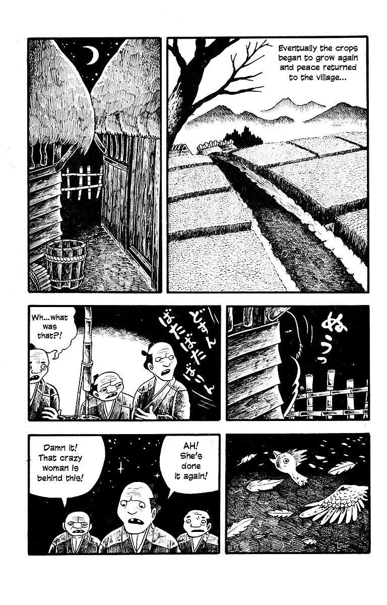 Terror Train - Vol.1 Chapter 2: Illustrated Tale Of Revenge Hell In The Bamboo Grove