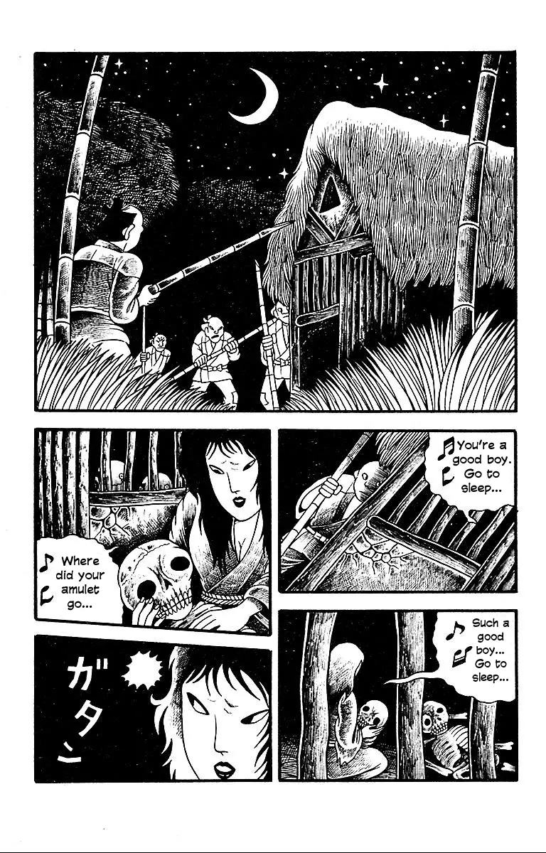 Terror Train - Vol.1 Chapter 2: Illustrated Tale Of Revenge Hell In The Bamboo Grove