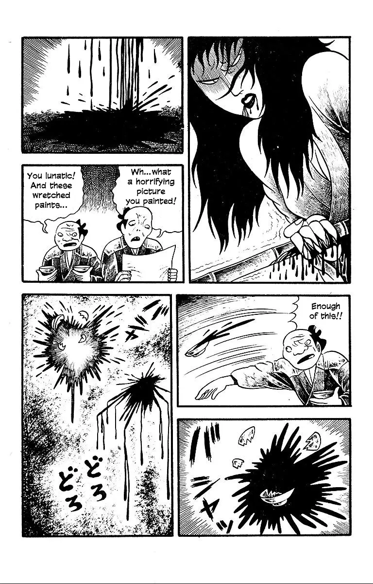 Terror Train - Vol.1 Chapter 2: Illustrated Tale Of Revenge Hell In The Bamboo Grove