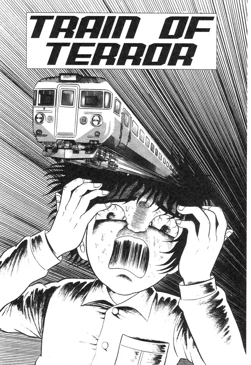 Terror Train - Vol.1 Chapter 1: Train Of Terror