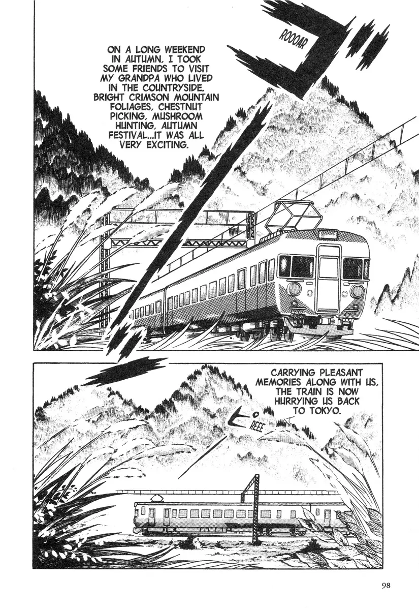 Terror Train - Vol.1 Chapter 1: Train Of Terror