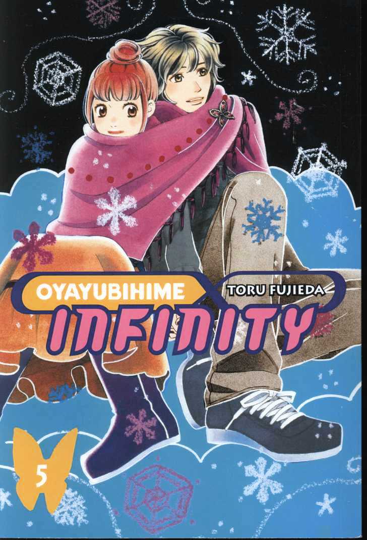 Oyayubihime Infinity - Vol.05 Chapter 0