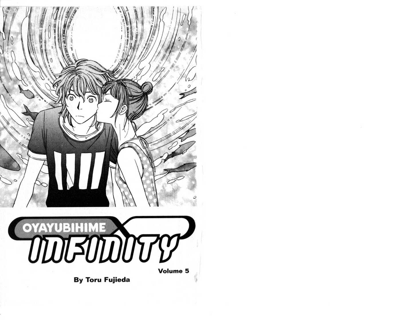 Oyayubihime Infinity - Vol.05 Chapter 0