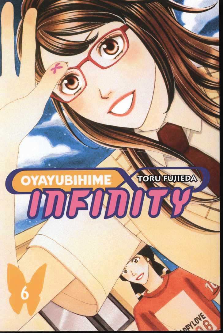 Oyayubihime Infinity - Vol.06 Chapter 0 : End