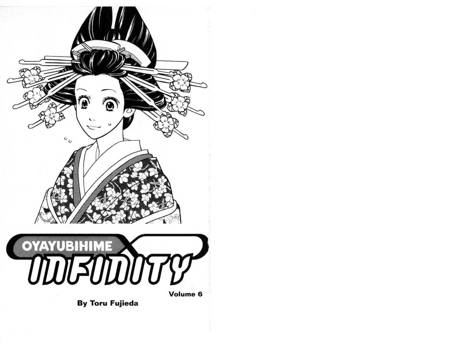 Oyayubihime Infinity - Vol.06 Chapter 0 : End