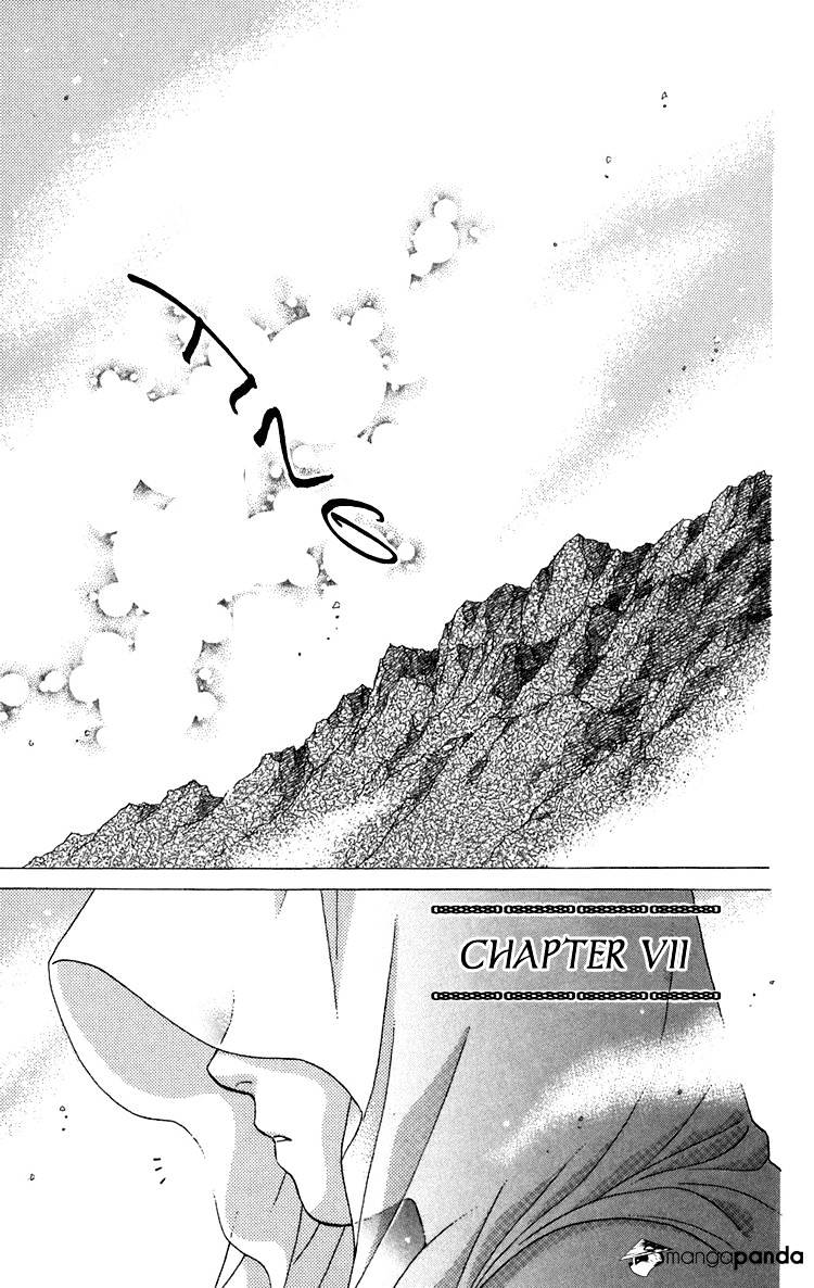 Tenkuu Seiryuu - Chapter 7