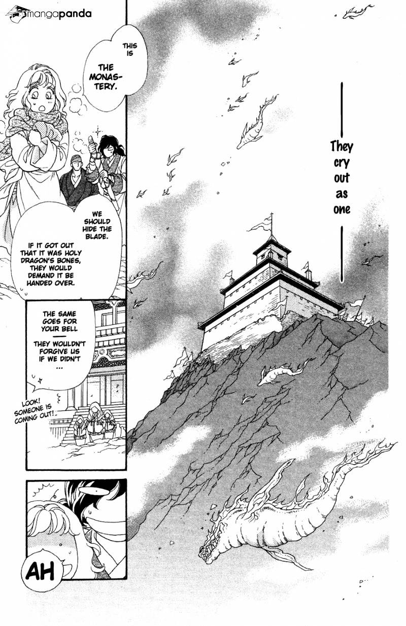 Tenkuu Seiryuu - Chapter 10