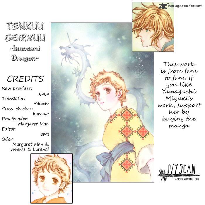 Tenkuu Seiryuu - Chapter 2