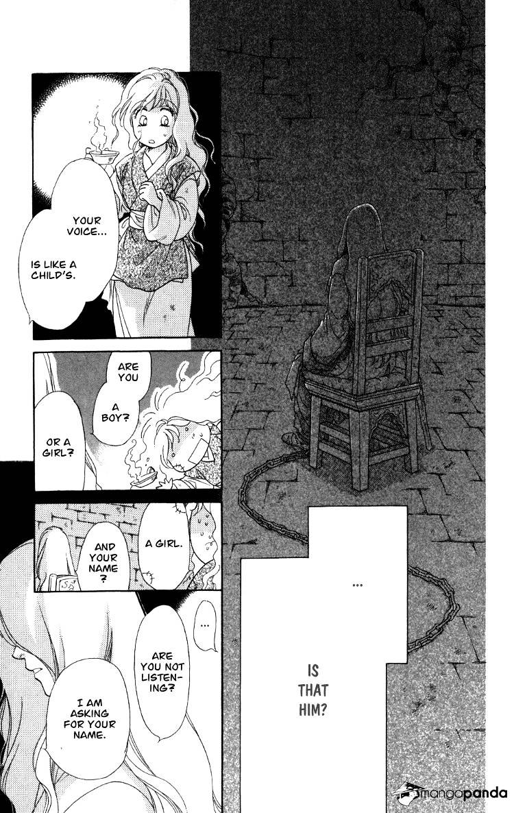 Tenkuu Seiryuu - Chapter 8