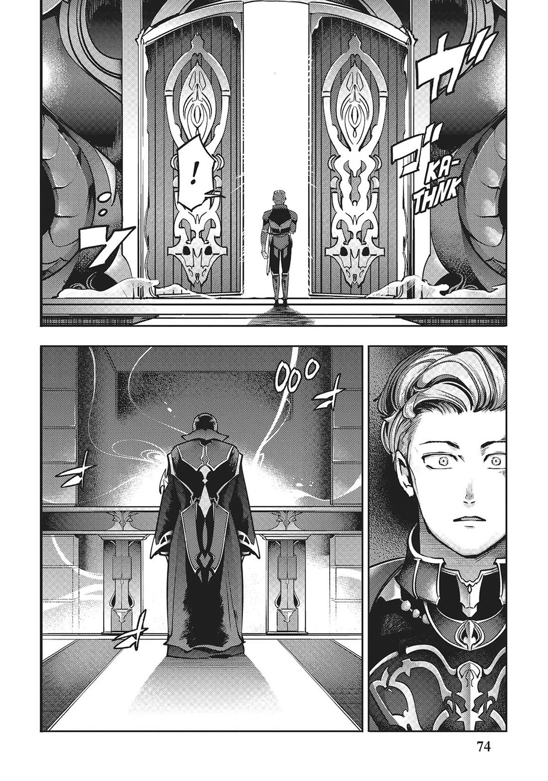 World's End Harem - Fantasia - Chapter 59