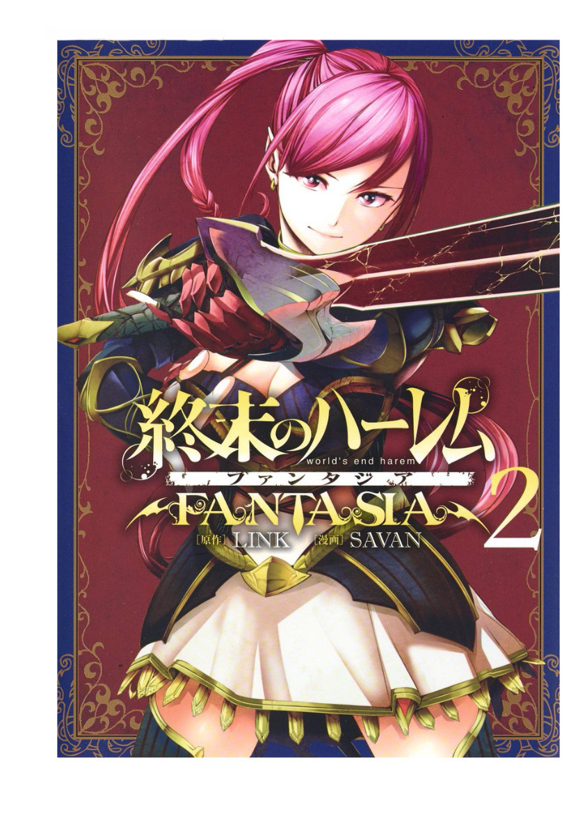 World's End Harem - Fantasia - Vol.3 Chapter 9.2