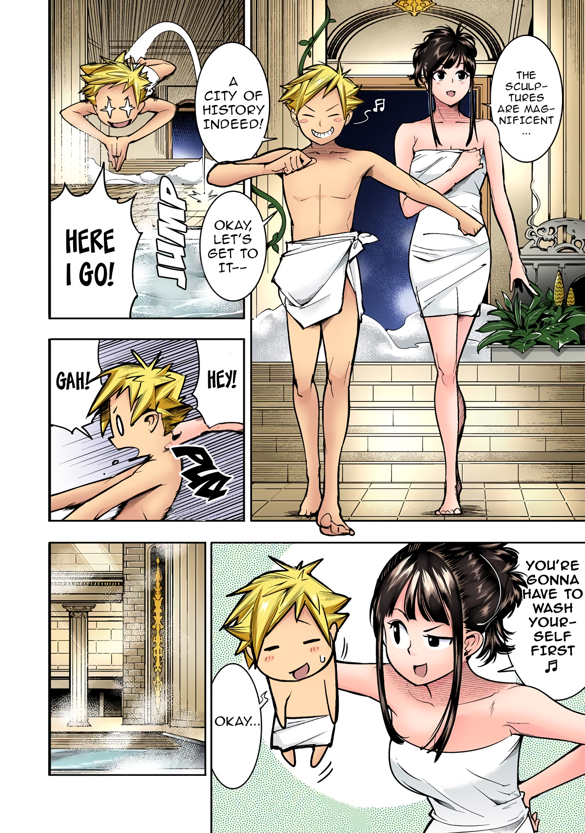 World's End Harem - Fantasia - Vol.11 Chapter 49.5: Secret In The Public Bath