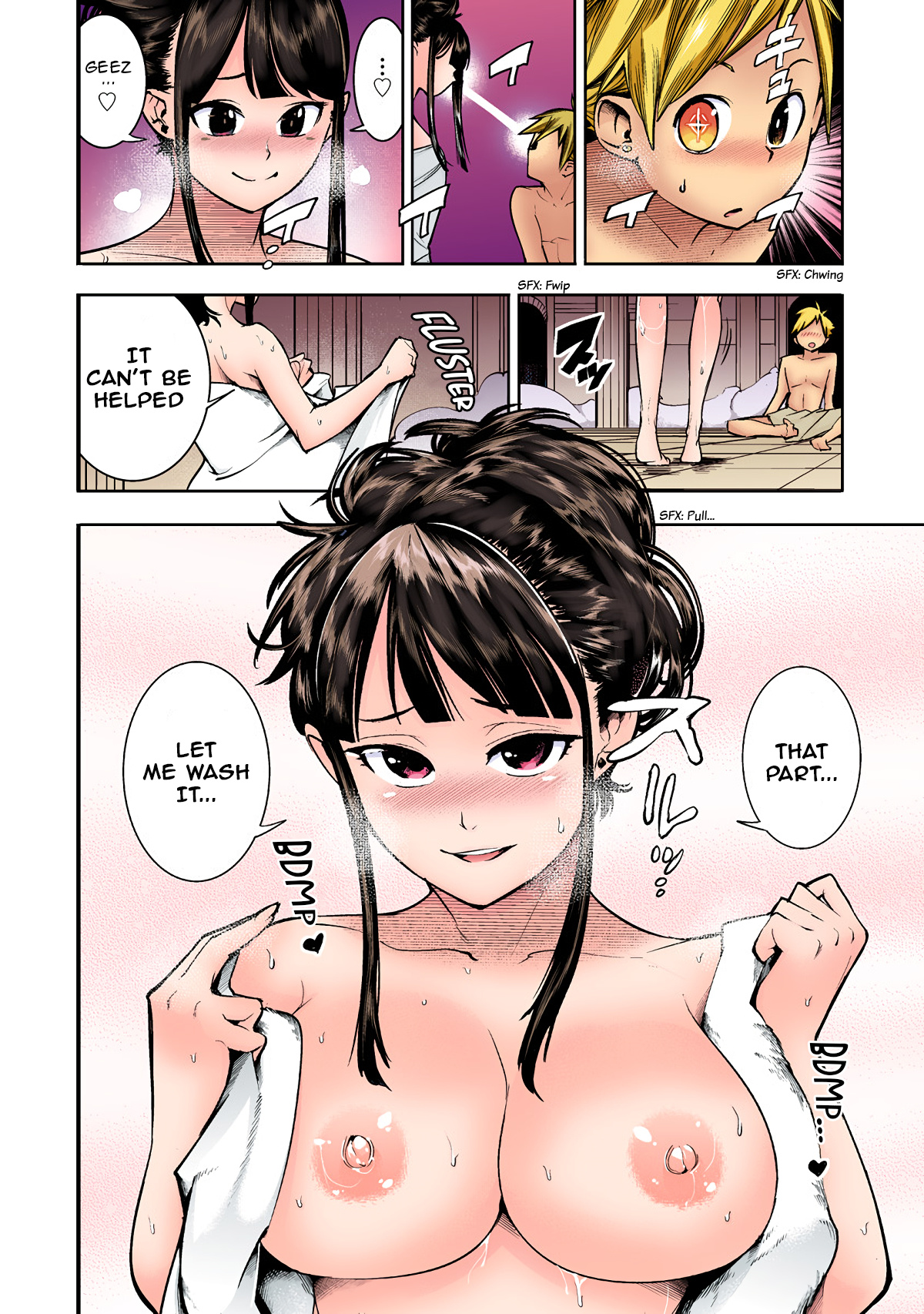 World's End Harem - Fantasia - Vol.11 Chapter 49.5: Secret In The Public Bath