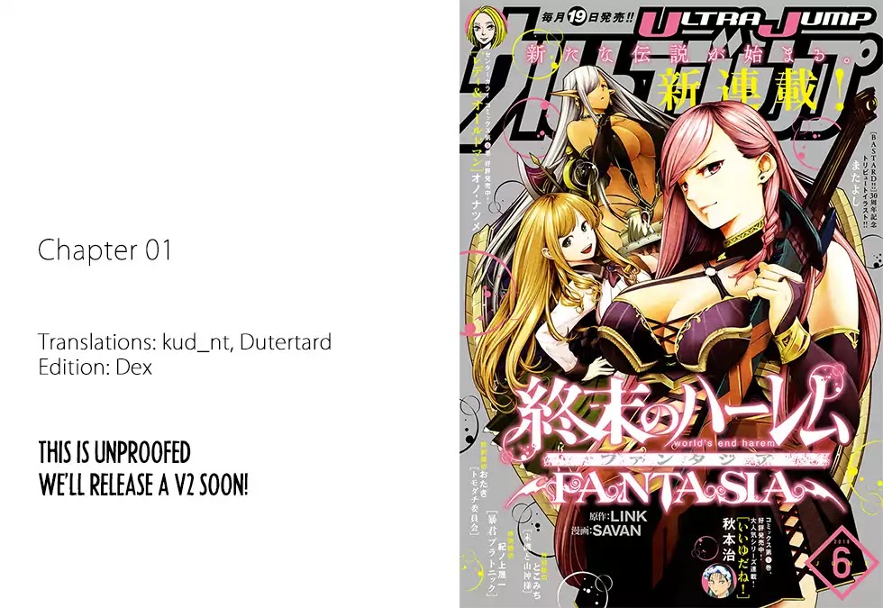 World's End Harem - Fantasia - Chapter 1