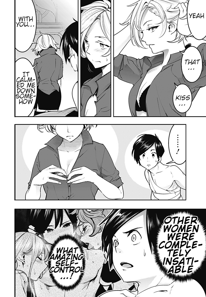 World's End Harem - Fantasia - Vol.5 Chapter 18.1