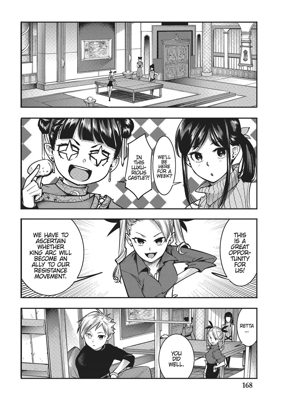 World's End Harem - Fantasia - Chapter 55