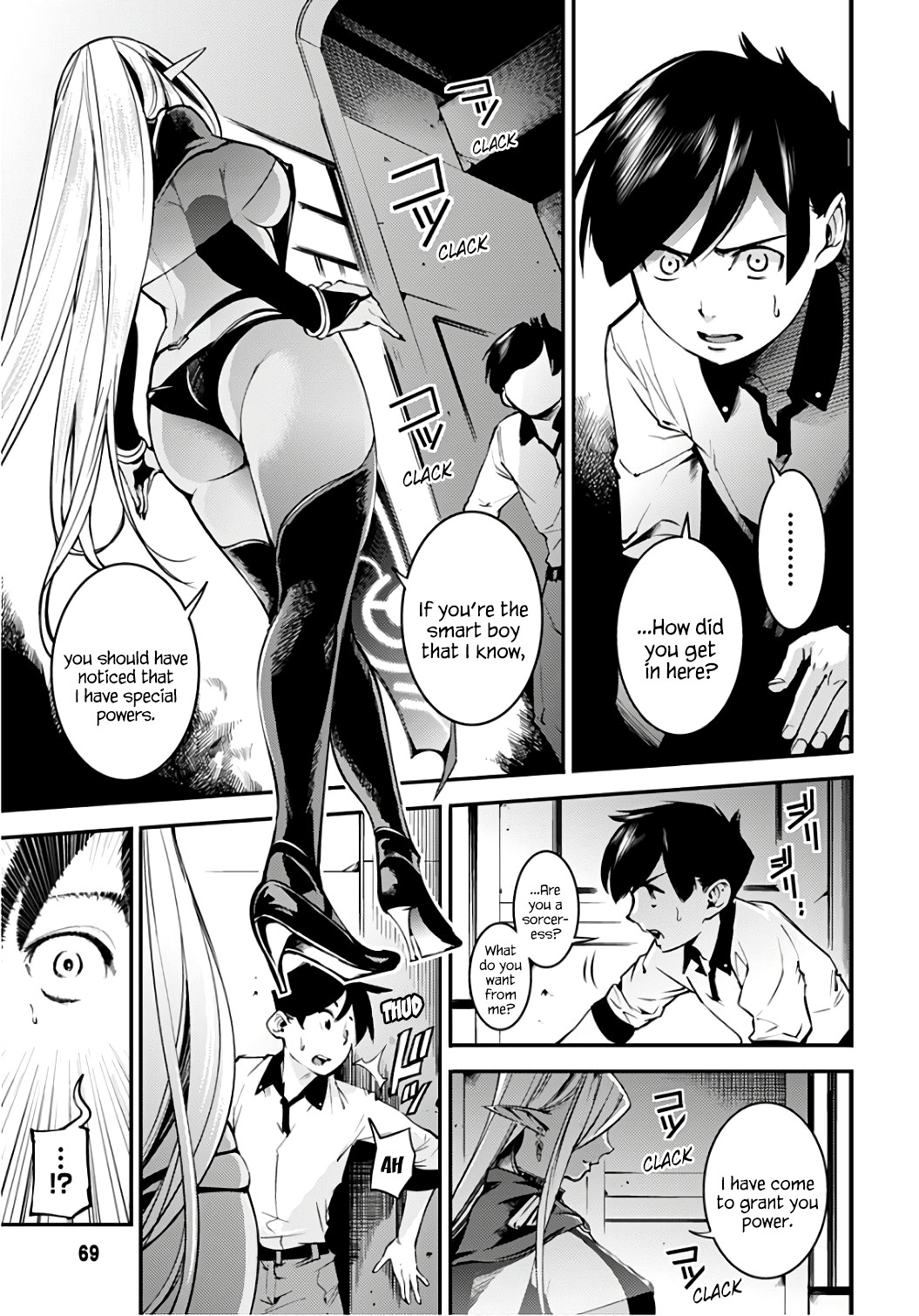 World's End Harem - Fantasia - Chapter 2