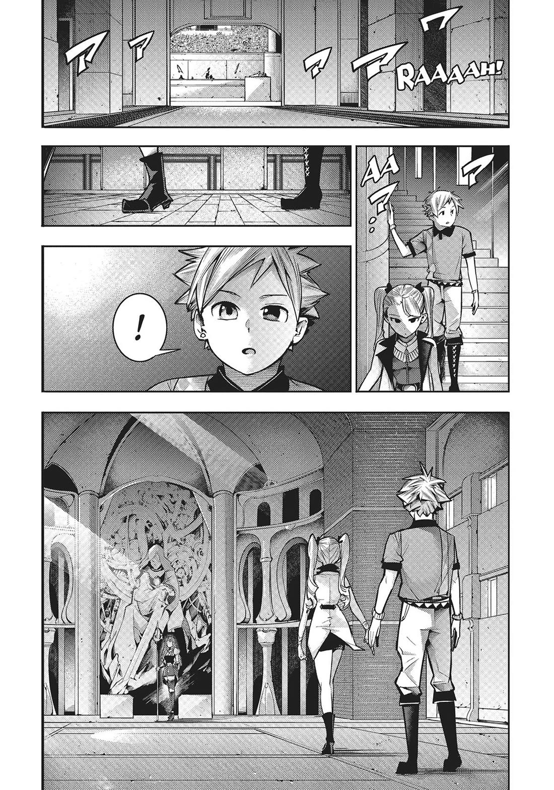 World's End Harem - Fantasia - Chapter 51