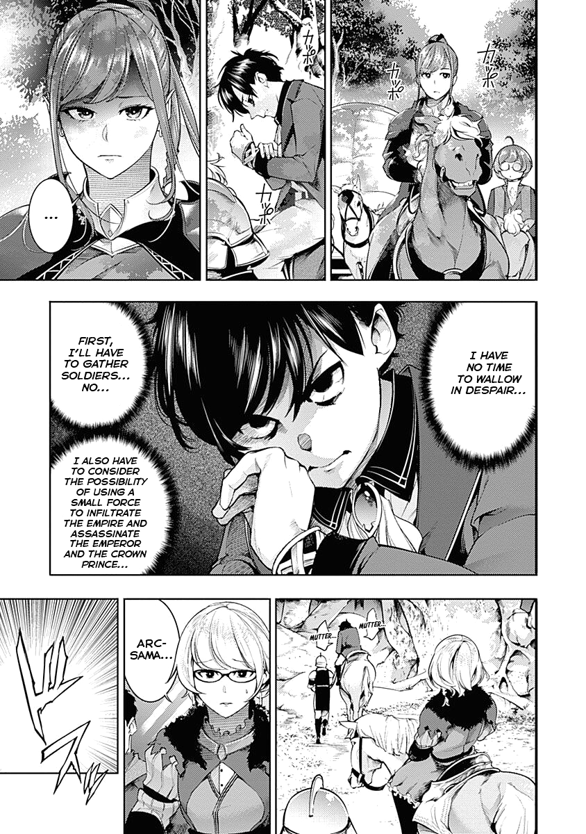 World's End Harem - Fantasia - Vol.8 Chapter 32: Raising An Army