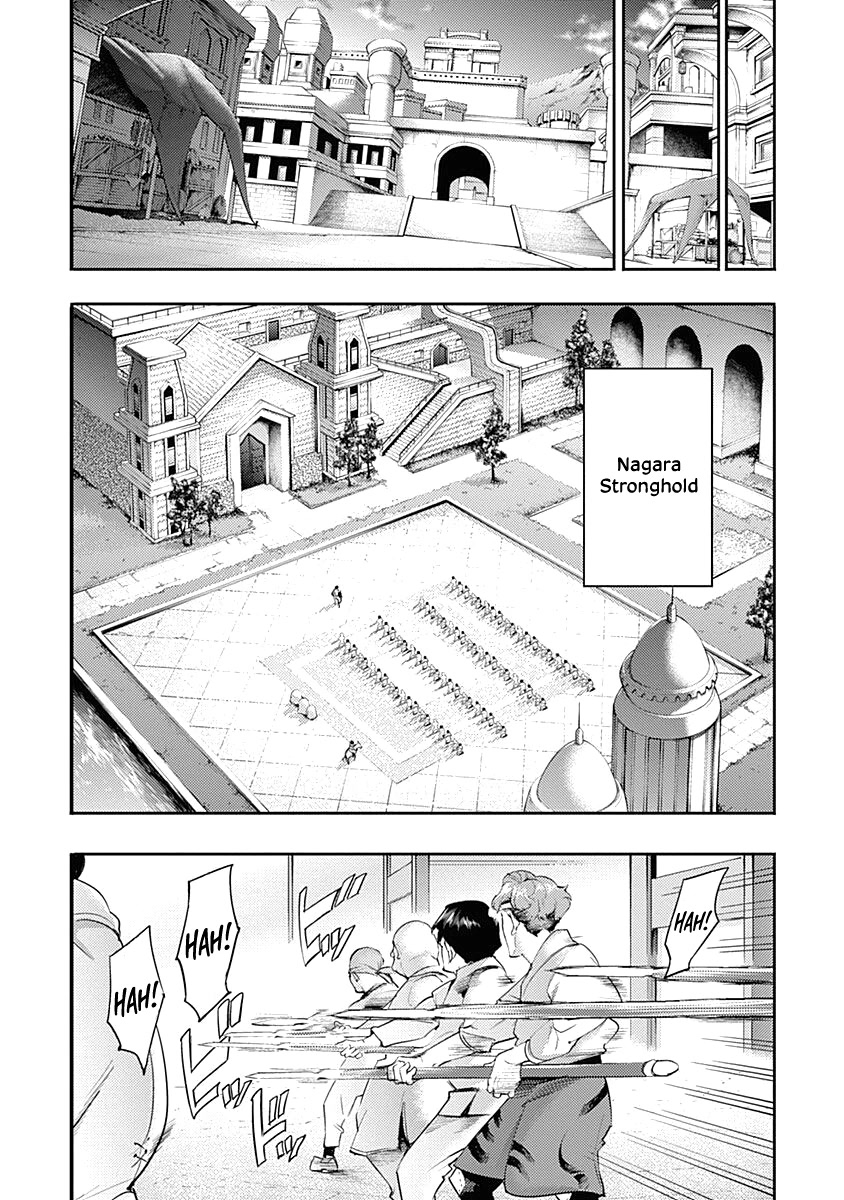 World's End Harem - Fantasia - Chapter 34: Dilemma