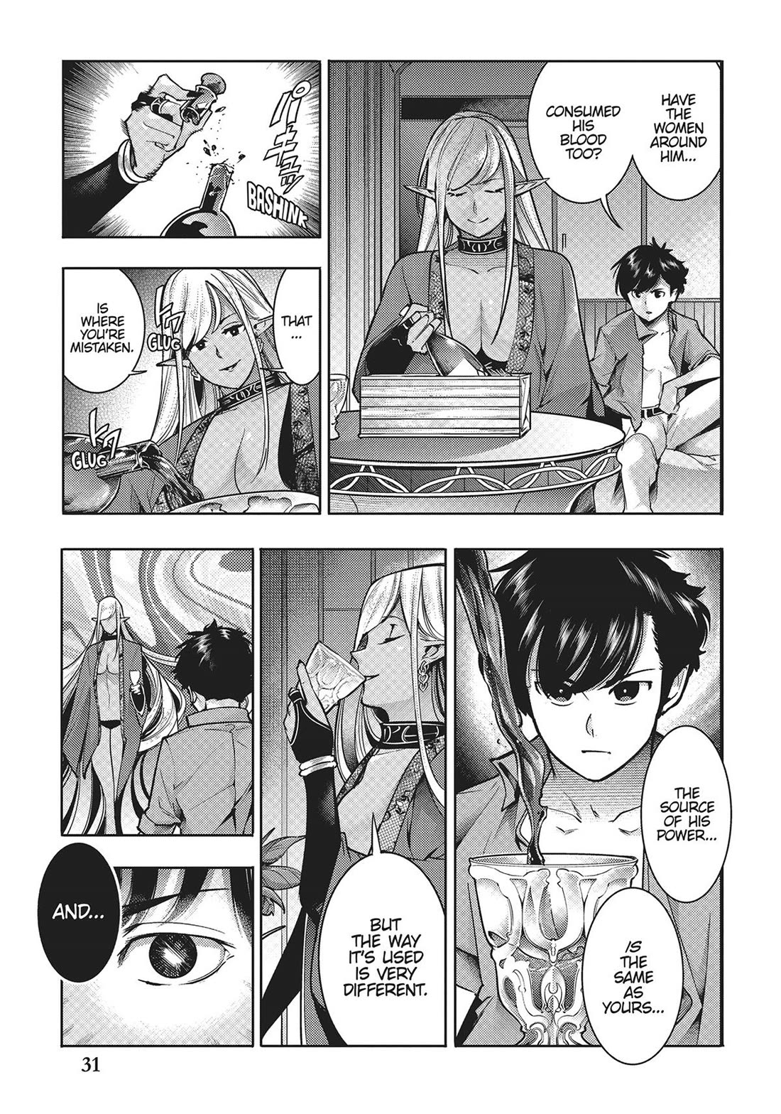 World's End Harem - Fantasia - Chapter 57