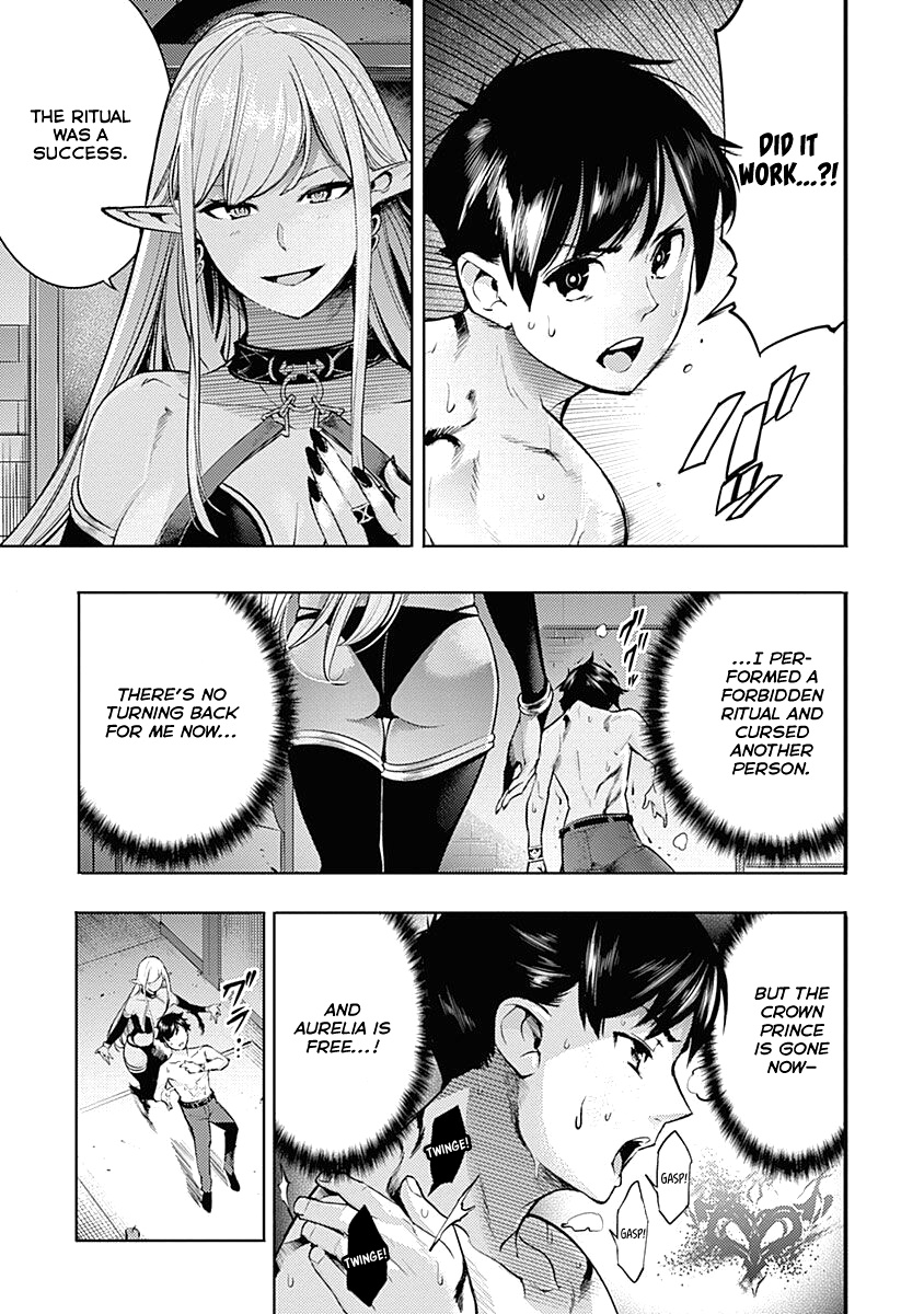 World's End Harem - Fantasia - Vol.8 Chapter 31: The Result Of The Curse