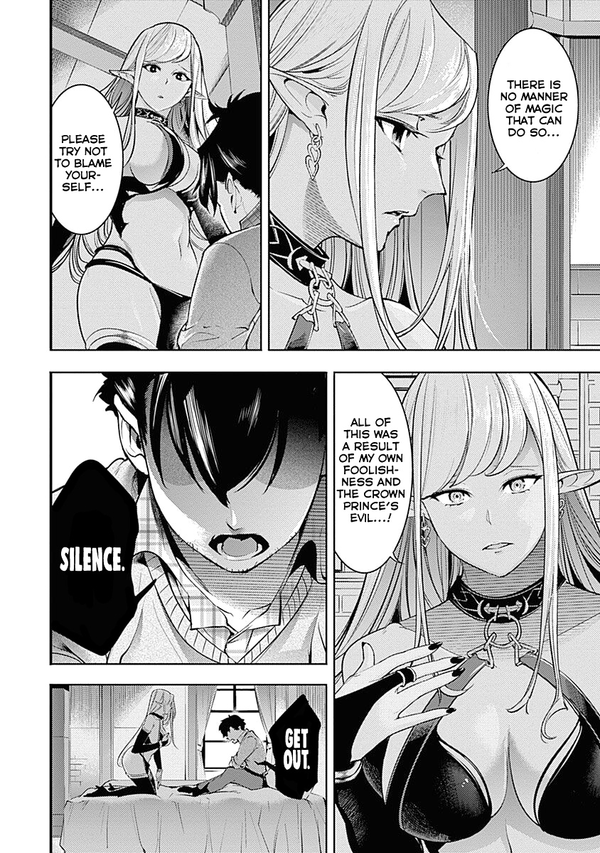 World's End Harem - Fantasia - Vol.8 Chapter 31: The Result Of The Curse