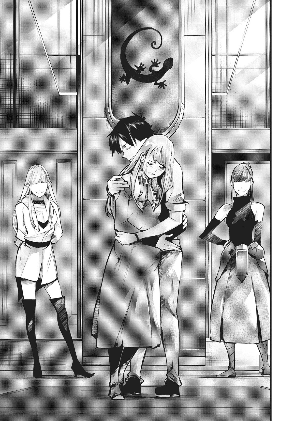 World's End Harem - Fantasia - Chapter 38