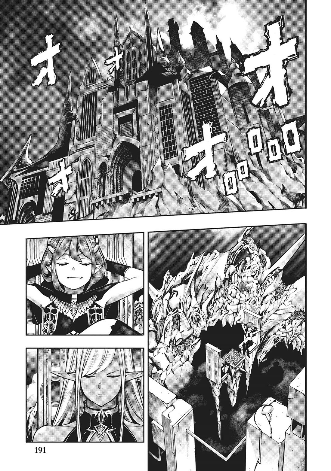 World's End Harem - Fantasia - Chapter 56